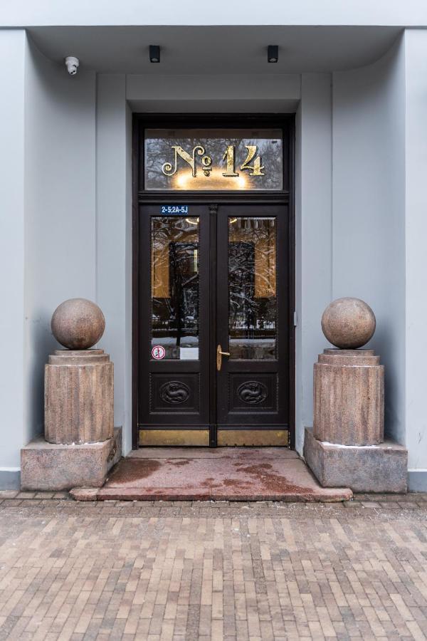 Smart Park View Studio In Heart Of Riga 5 Min To Old Town Exterior foto